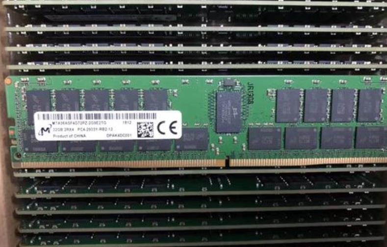 Magnesium memory sticks