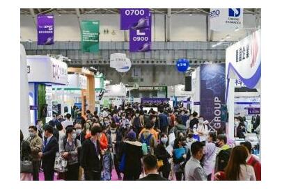 SEMICON Taiwan 2022