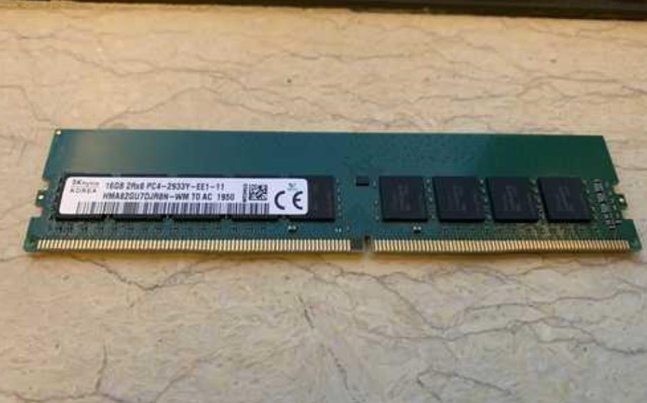 Hynix HMA82GR7DJR8N-XN server memory