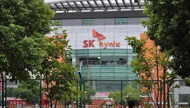 Hynix develops 238-layer NAND flash memory